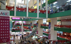 People's Park Complex (D1), Retail #508543281